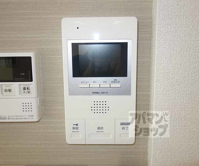 シュエットEのその他写真