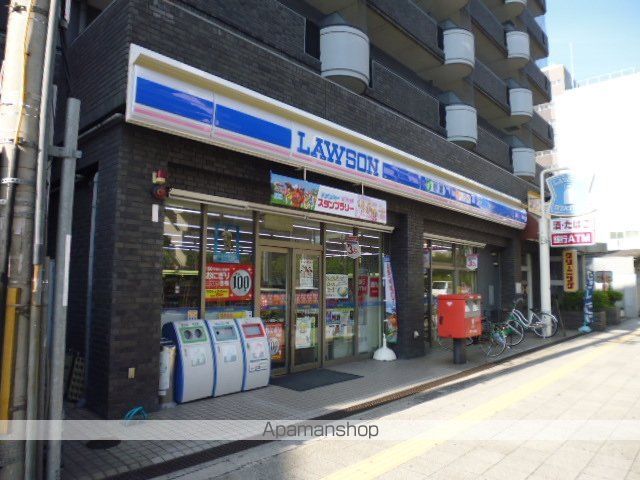 コンビニ　ローソン（コンビニ）まで800m