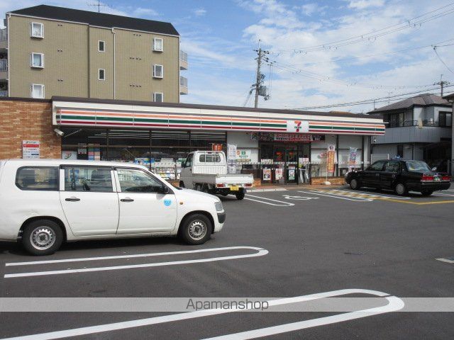 コンビニ　セブンイレブン（コンビニ）まで600m