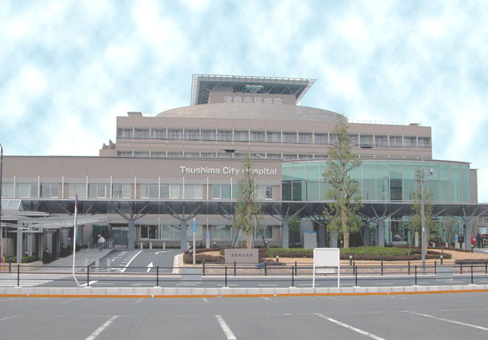 病院　津島市民病院（病院）まで1229m