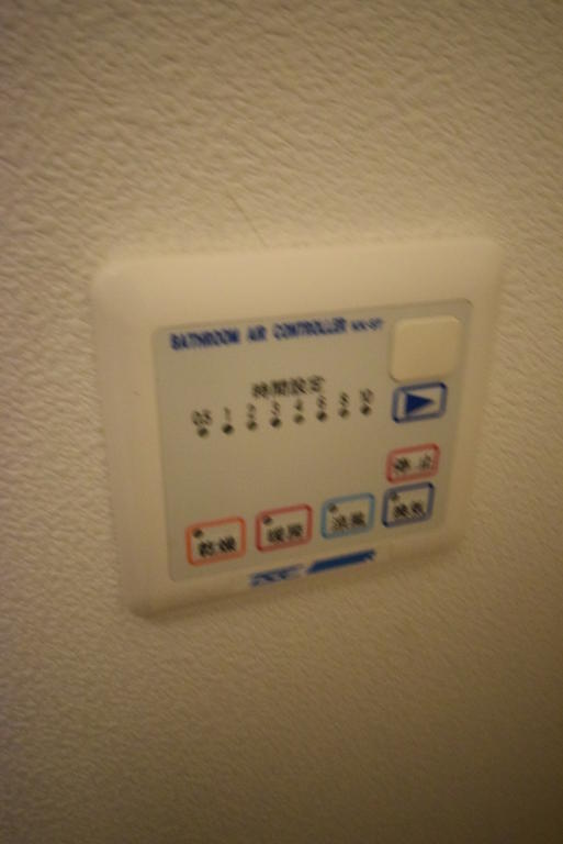 その他設備　浴室乾燥機能