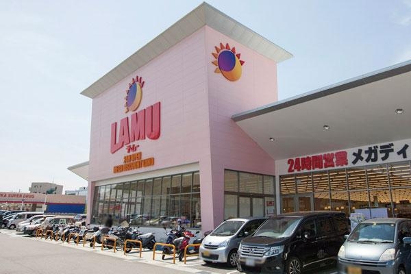 スーパー　ラ・ムー妙法寺店（スーパー）まで1100m