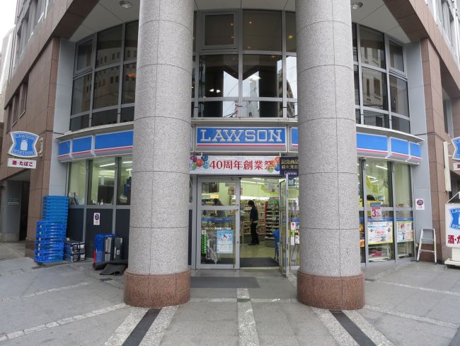 コンビニ　ローソン渋谷東三丁目店（コンビニ）まで97m