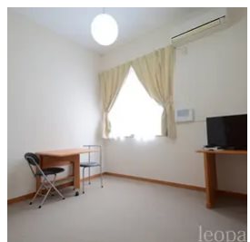 居室・リビング　同等タイプのイメージ写真です。