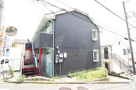 相鉄本線/星川駅 歩14分