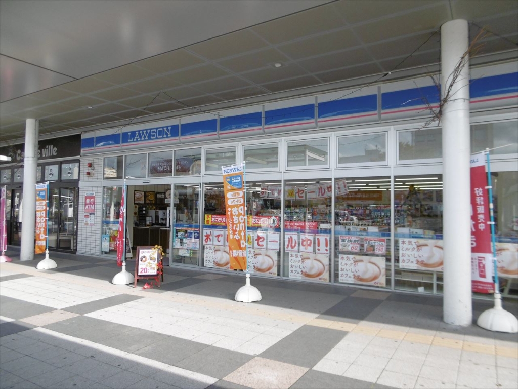 コンビニ　セブンイレブン 日立平和町店（コンビニ）まで75m