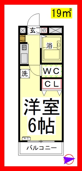 ファーストシティ六会[学生限定・ネット付]の間取り