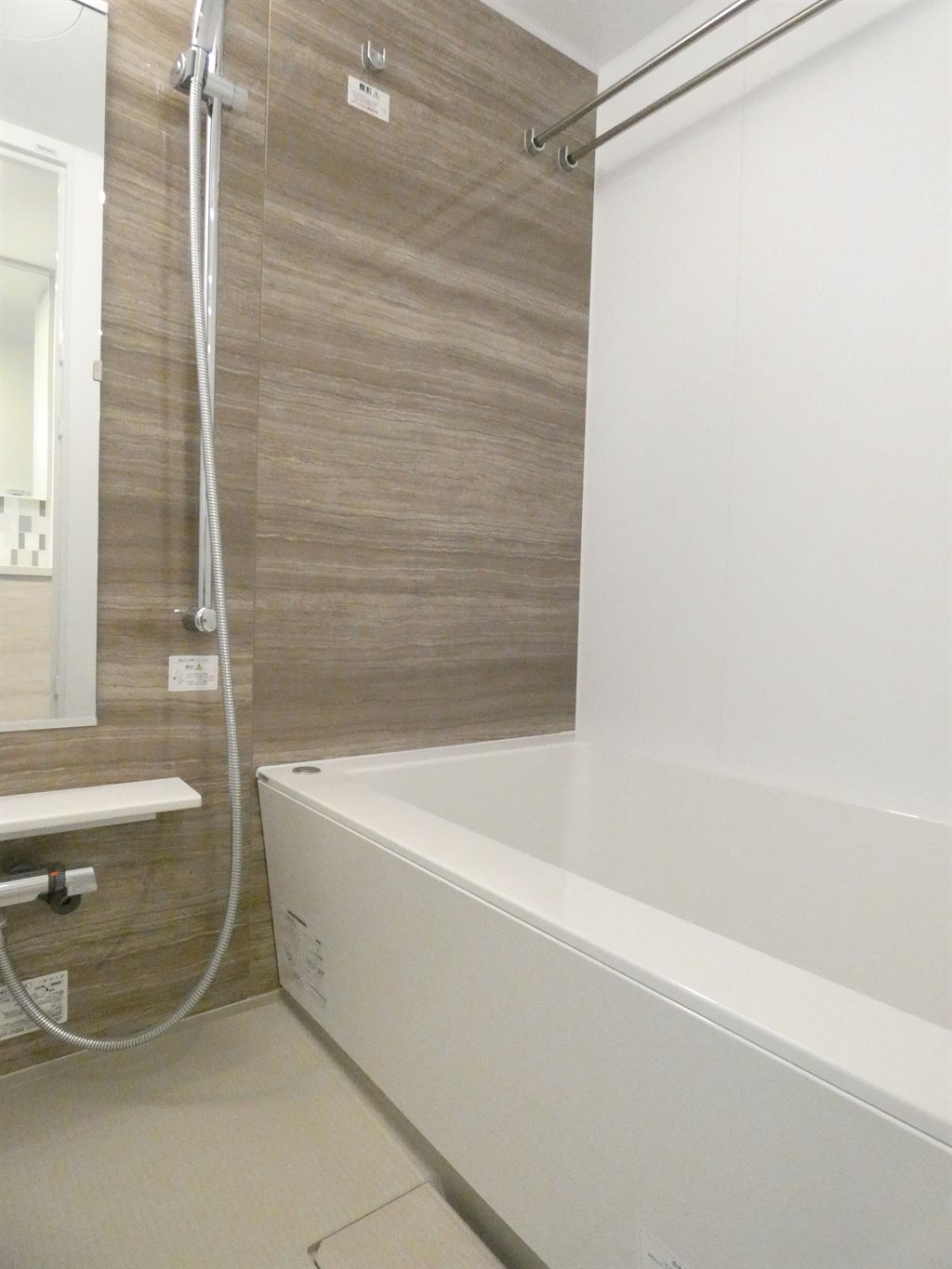 バス・シャワールーム　バス