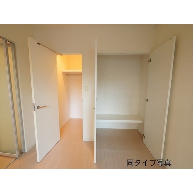 収納　他部屋参考写真