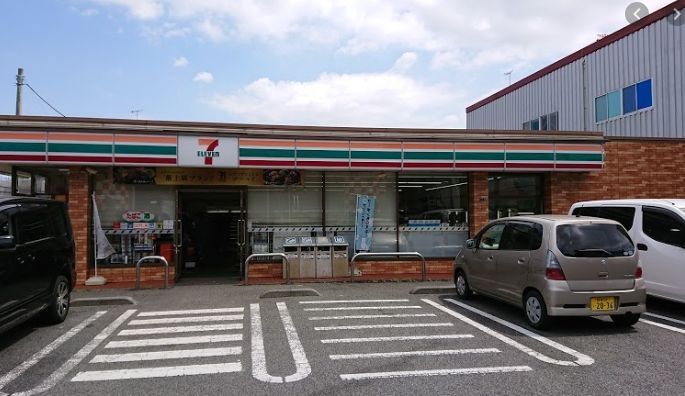 コンビニ　セブンイレブン平塚田村店（コンビニ）まで700m