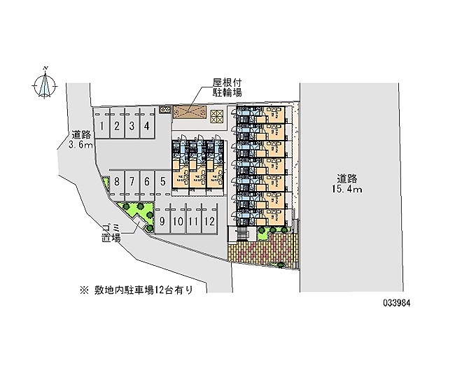 【所沢航空公園のその他】