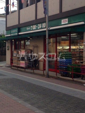 【川崎市川崎区殿町のマンションのスーパー】