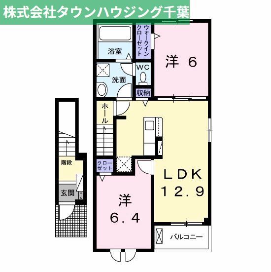 千葉市稲毛区長沼原町のアパートの間取り