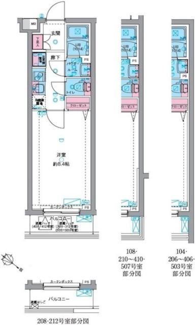 八王子市千人町のマンションの間取り