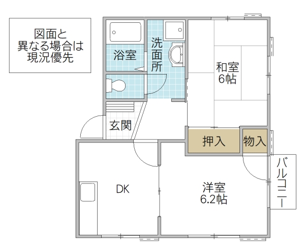 フレグランス Bの間取り