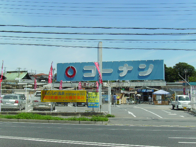 【兵庫駅北シティコートのホームセンター】