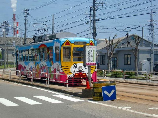 【高岡市伏木矢田のアパートのその他】