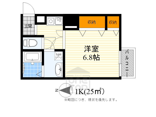 ルミエール千里山の間取り