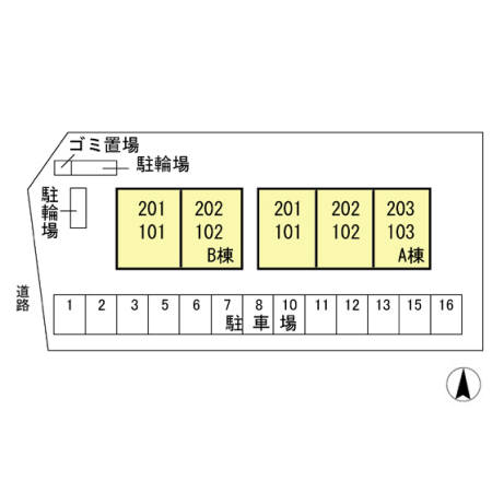 【パークアゼリアAのその他】