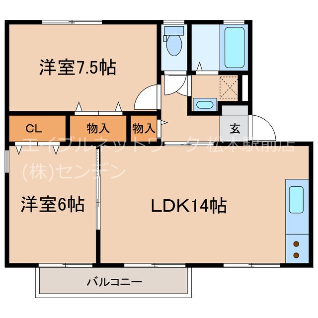 松本市横田のアパートの間取り