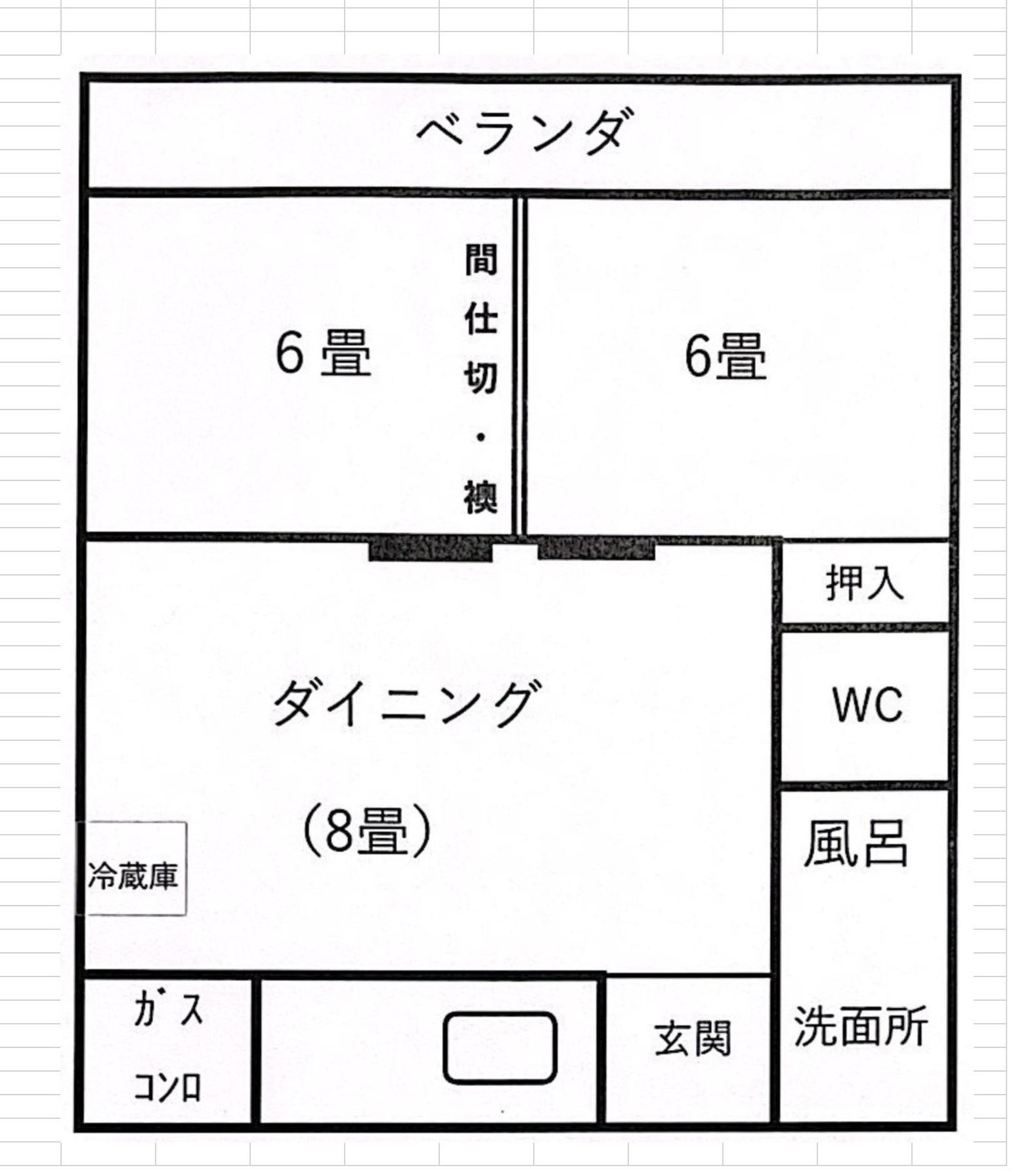 メゾンふくのや9号の間取り