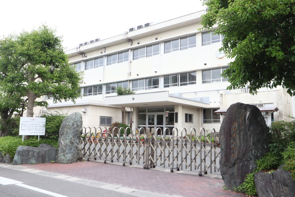 【春日市春日原南町のアパートの小学校】