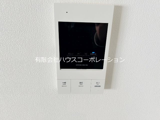 【尼崎市上坂部のアパートのセキュリティ】