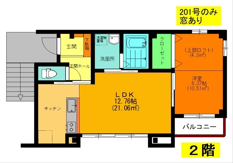 ｙハウス本町の間取り