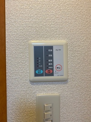 【札幌市中央区南五条西のマンションのその他共有部分】