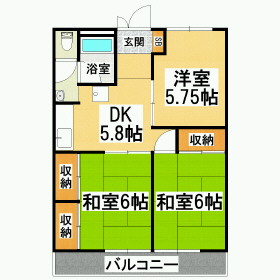 マツダマンションＡ棟の間取り