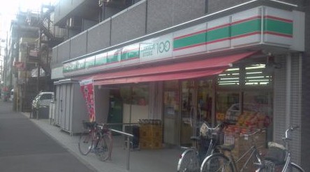 【川崎市幸区矢上のマンションのコンビニ】