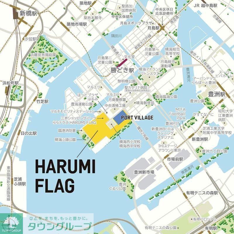 【HARUMI FLAG PORT VILLAGE B棟のその他】