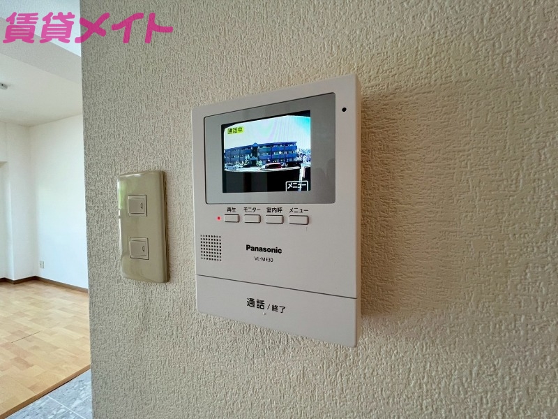 セキュリティ　同物件別室の画像です