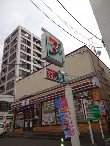 コンビニ　セブンイレブン 札幌南平岸店（コンビニ）まで200m