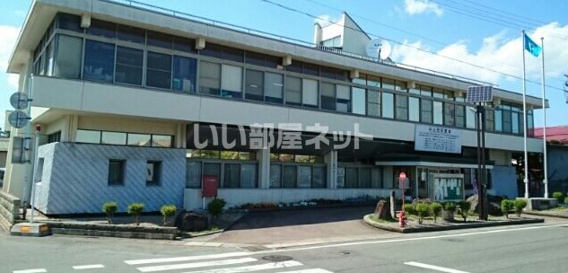 役所　中山町役場（役所）まで663m