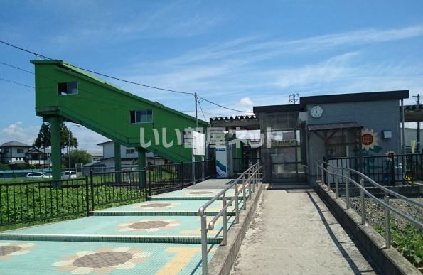 その他　羽前長崎駅（その他）まで1623m