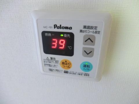 エスポアールＡ・Ｂ棟　その他　給湯操作パネル
