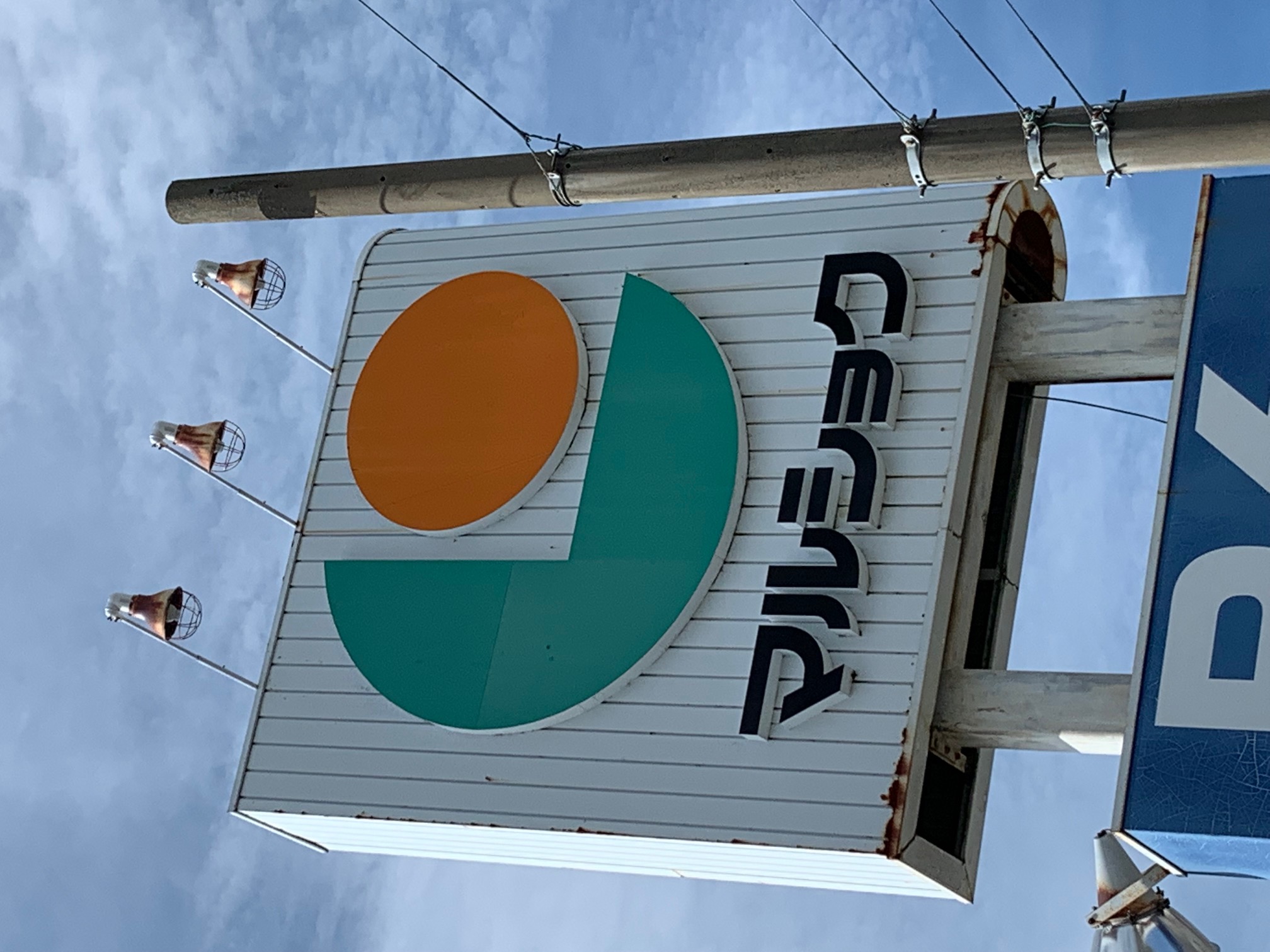 スーパー　マルショク鶴田店（スーパー）まで774m