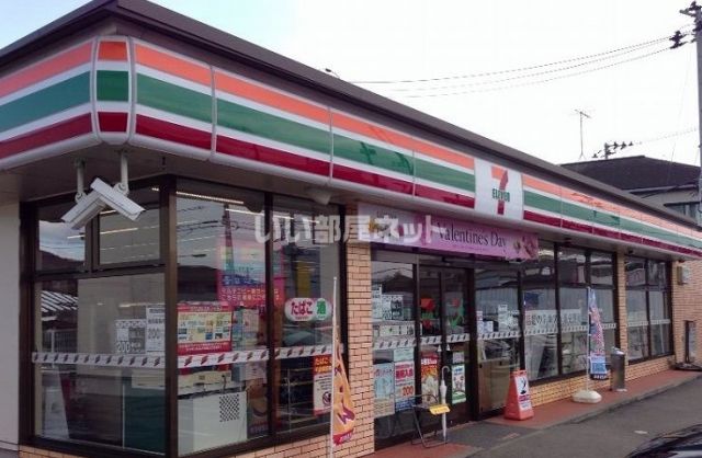 コンビニ　セブンイレブン福島泉店（コンビニ）まで694m