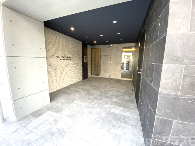 エントランス　お帰りなさいませ♪