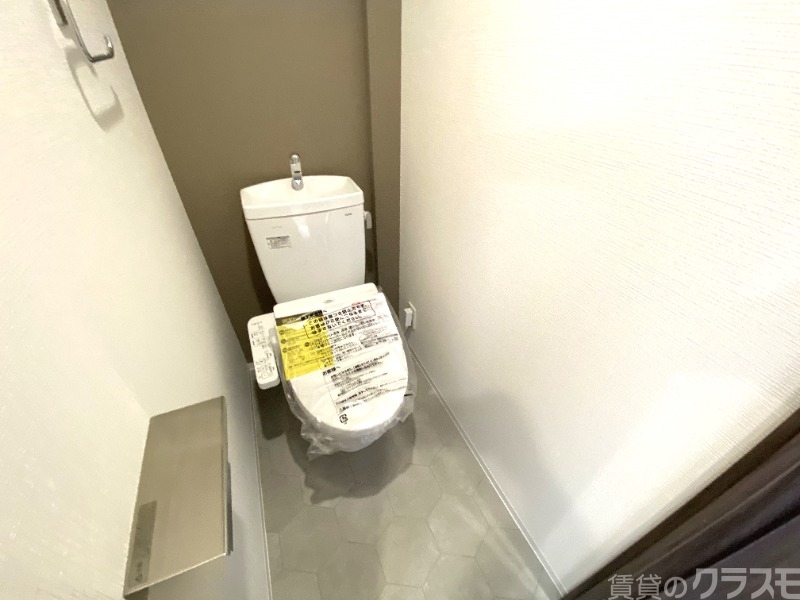 トイレ　冬場も安心の温水洗浄便座！