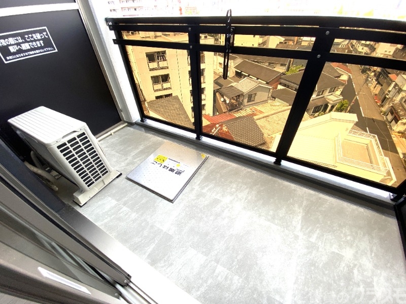 バルコニー　バルコニーはこちらです。