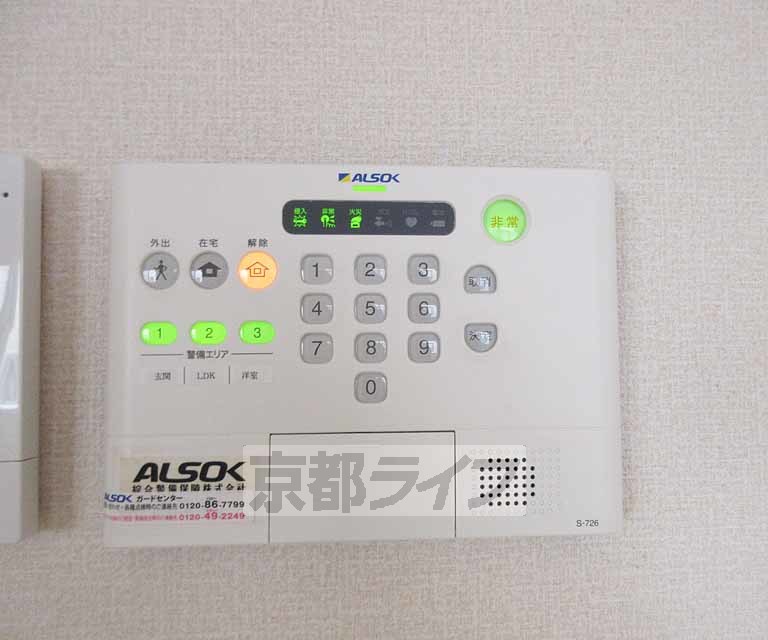 その他設備　安心のＡＬＳＯＫ付き！