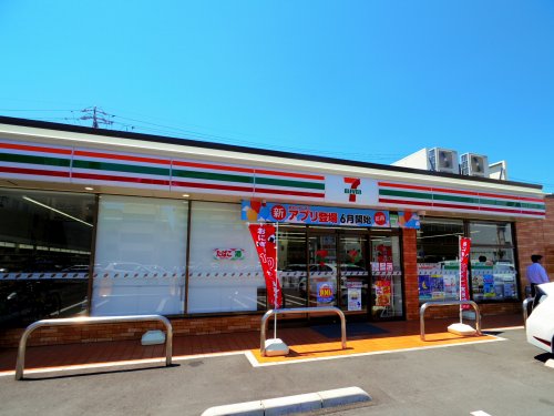 コンビニ　セブンイレブン 静岡本通4丁目店（コンビニ）まで300m