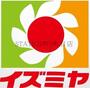 スーパー　デイリーカナートイズミヤ玉造店（スーパー）まで603m