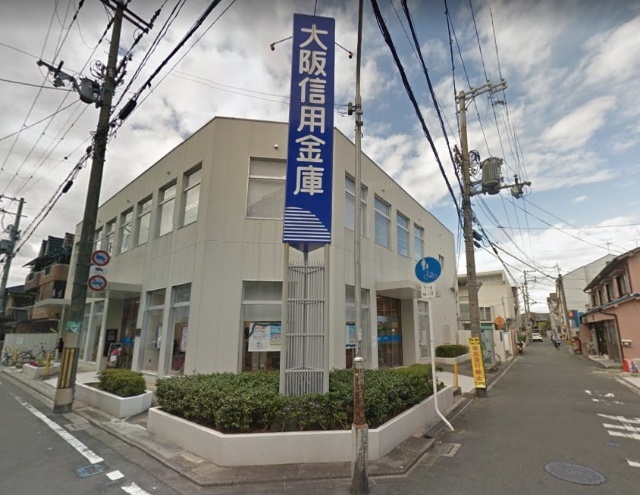 銀行　大阪信用金庫守口東支店（銀行）まで389m