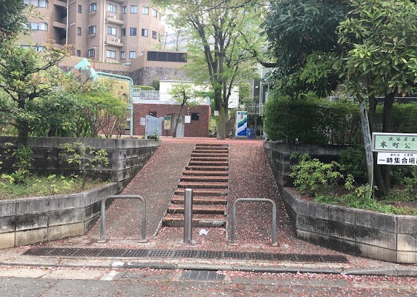 公園　本町公園（公園）まで111m