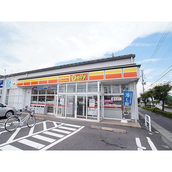 コンビニ　デイリーヤマザキ郡山富田店（コンビニ）まで237m