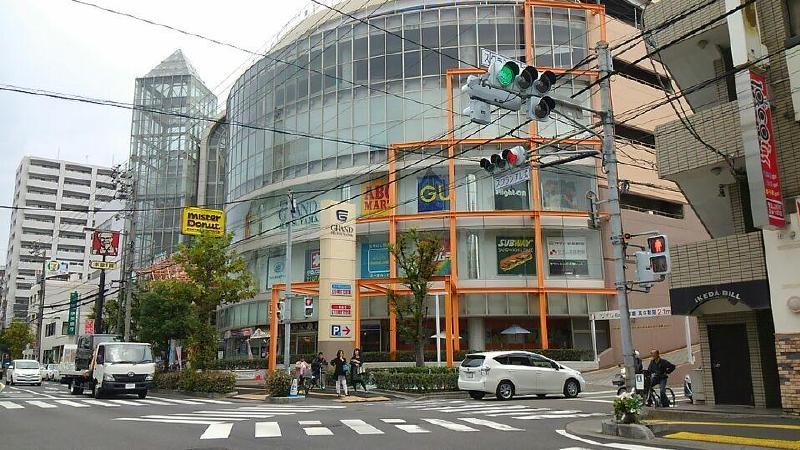 スーパー　フジグラン松山（スーパー）（スーパー）まで1144m