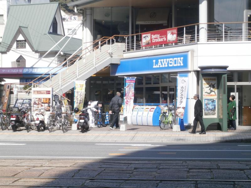 コンビニ　ローソン大街道バスターミナル店（コンビニ）（コンビニ）まで1802m